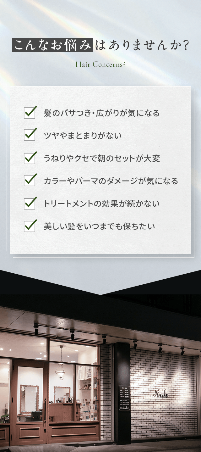 sp_contents01_bg