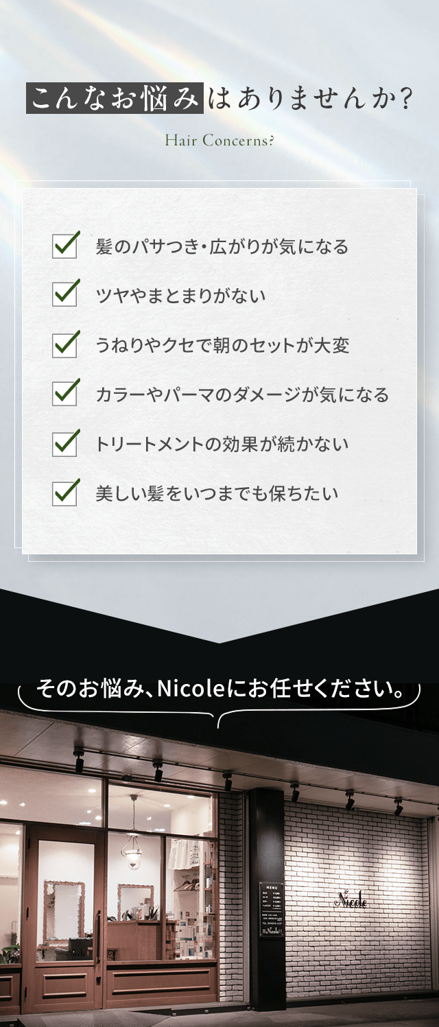 sp_contents01_bg