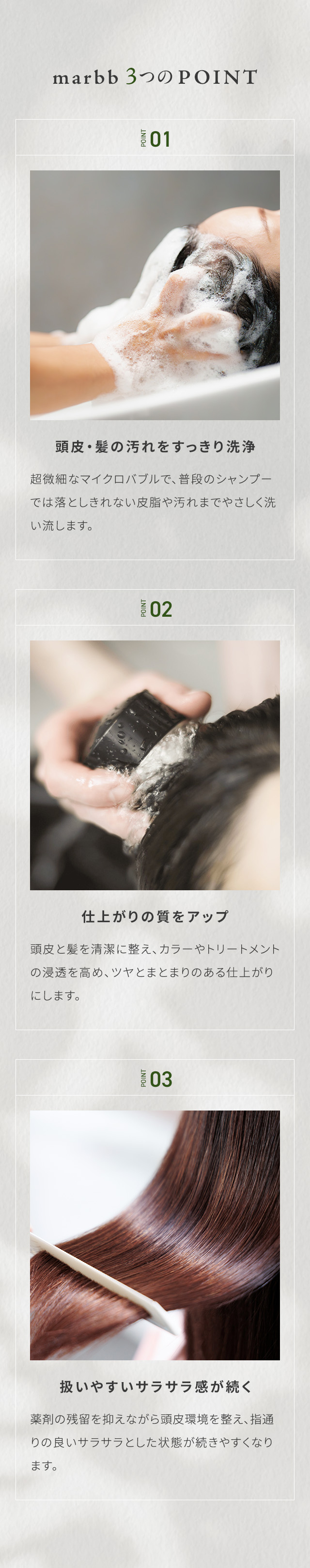 sp_contents03_bg
